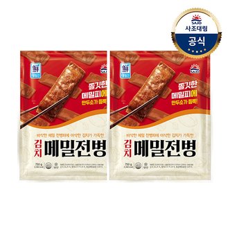 사조대림 [대림냉동] 김치메밀전병 750g x2개 /만두