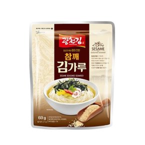 [광천김] 참깨 김가루 60g x 5봉