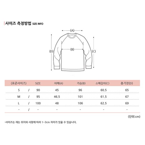 상품이미지9