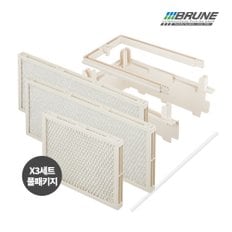브루네 [정품] 브루네가습기 BRUNE11전용 바이오워터필터 풀패키지 (필터3세트+거치대+호스)