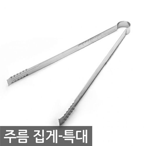 이미지8