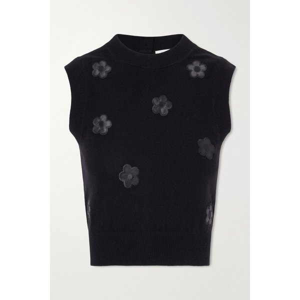 딘 버튼 장식 캐시미어 베스트 46376663163045124