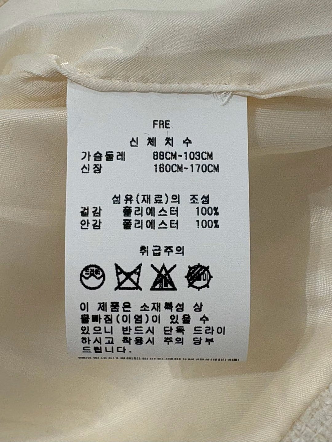 품질표시이미지2
