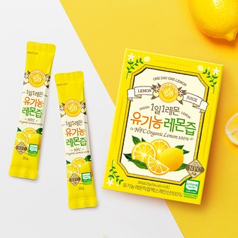 홀베리 유기농 레몬즙 6박스*14포