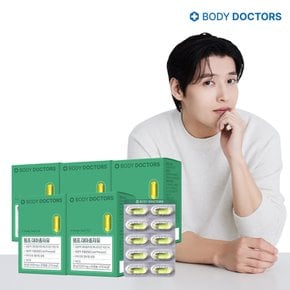햄프 대마종자유 x 5박스