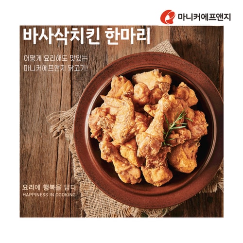 상품이미지1