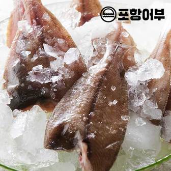  [냉동][포항어부] 두절 손질 가자미 1kg 내외 (7~8미)