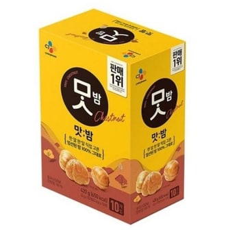 Qubridge CJ 맛밤 420g(42g*10개입)/pac