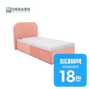 라우 침대 Q 라우Q BS 렌탈 48개월 월 74000원