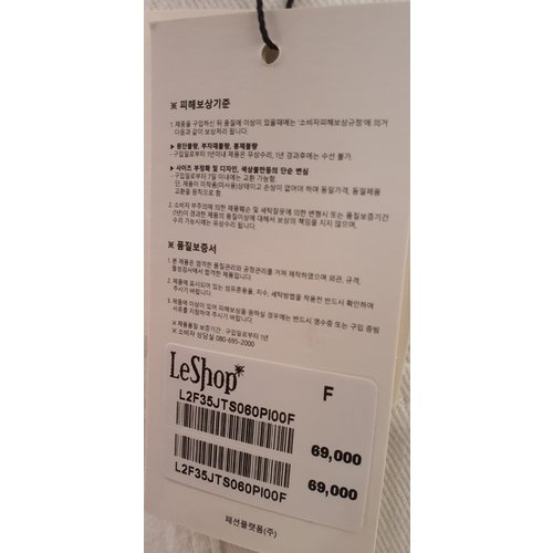 상품이미지9