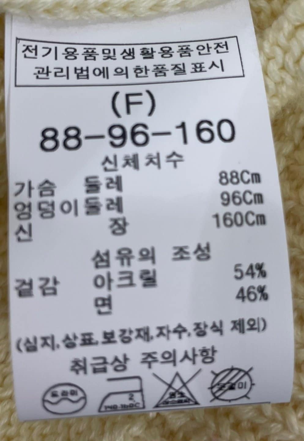 품질표시이미지1