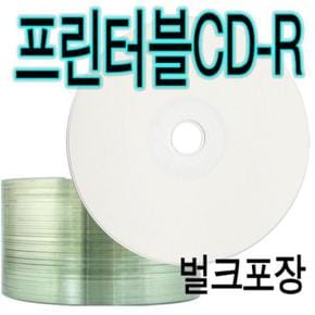 S72773B(멜로디)프린터블 블루레이 벌크 700MB 50P