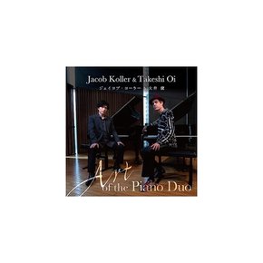 피아노 듀오 Jacob Koller & Takeshi Oi JIMS-1024 스탠다드 에디션의 CD 아트 NEW