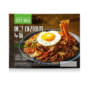 시티델리 에그 데리야끼 누들