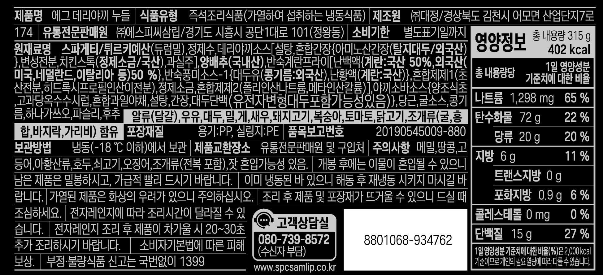 상품 이미지1