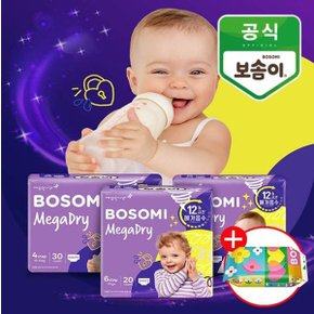 보솜이 메가드라이 팬티 특대형 26개입+펀앤라이트10매_