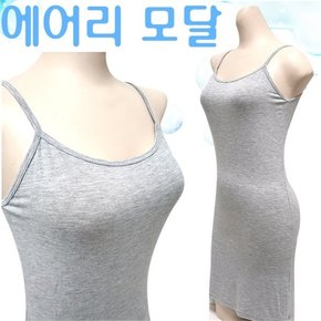 [하프클럽/마이핏]에어리 모달 롱 끈런닝 원피스 M ~2XL 2매