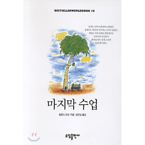 상품이미지1