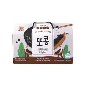 [청보마을] 검은콩 또콩 생청국장알 15g X 30봉 동결건조 생청국장100% [원산지:국산]