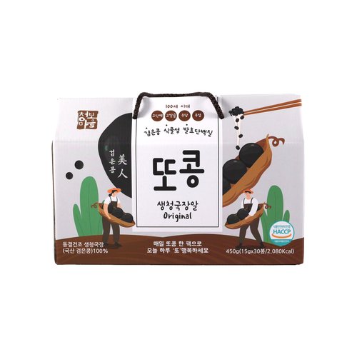 상품이미지2