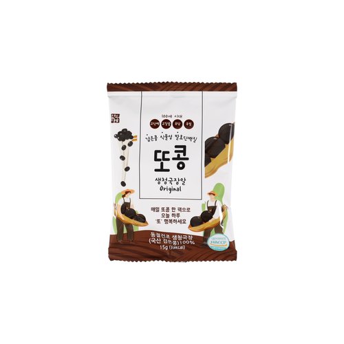 상품이미지3