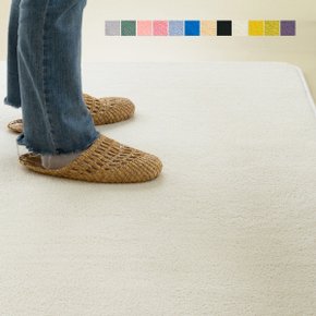 플레인 소프트 쿠션 폭신 러그 카페트 12color