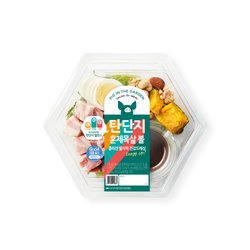 가든돼지 탄단지샐러드 벤또 리뷰, 편의점에서 간편하게 6