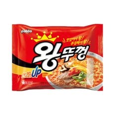 팔도 왕뚜껑 봉지면 130g 8봉
