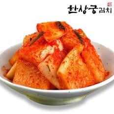 한상궁김치  큼직 석박지 2kg/HACCP