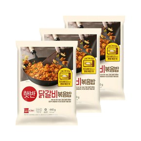 햇반 쿡반 닭갈비 볶음밥 440g x3개