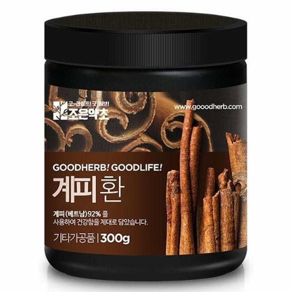 계피환 300g