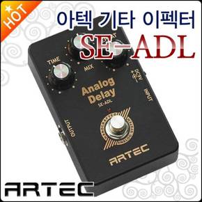 아텍기타이펙터 SE-ADL / SEADL Analog Delay