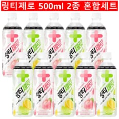 찬스유통 / 링티 제로 500ml 2종 혼합세트 / 복숭아맛 5pet + 레몬라임맛 5pet / 혼합10pet