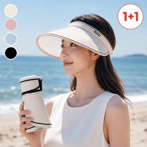[1+1] 소프트롤 돌돌이 썬캡 한손쏙 접이식 자외선차단 모자 컬러4종