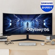 [공식]삼성전자 오디세이 G5 C34G55T 86.4cm 게이밍모니터 165Hz