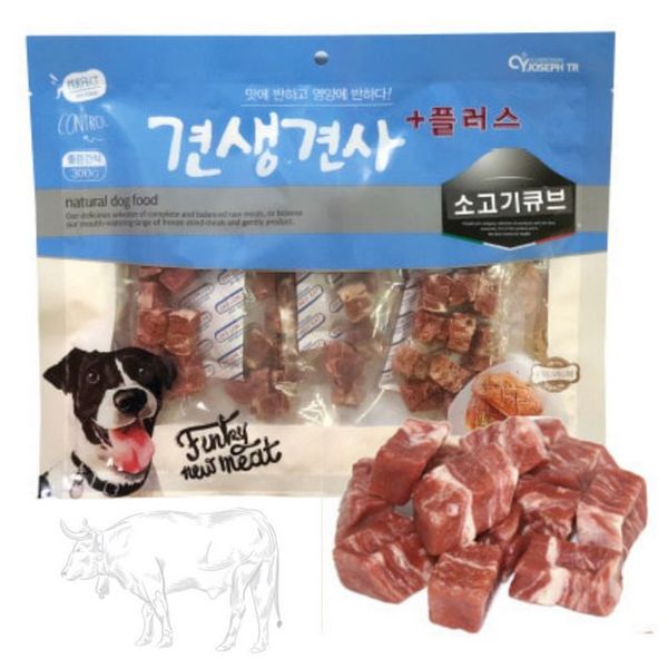 강아지 소고기 큐브 애견 육포 훈련 간식 300g X ( 2매입 )