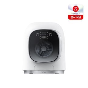 M1 올인원 미니 세탁건조기 /매일빨래/세제 자동투입/먼지통 자동세척