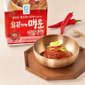 화끈하게 매운 비빔냉면 420g