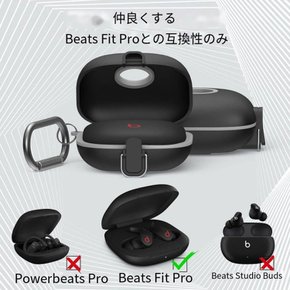 Beats Fit Pro용 케이스 커버CONTEME 이어폰 아머 내충격 보호, 분실 방지 스트랩 키 체인