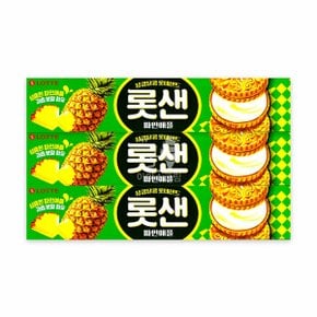 롯데샌드 파인애플 105g 3개 (WD4F03F)