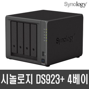 시놀로지 DS923+ NAS 4베이 32TB (16TB x 2) 도시바 NASHDD N300/정식판매점