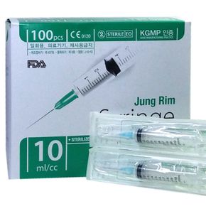 일회용주사기 정림 병원 10ml 22Gx32mm100개입 2개