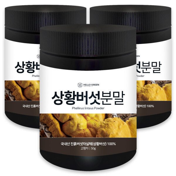 확대된 대표 상품이미지1