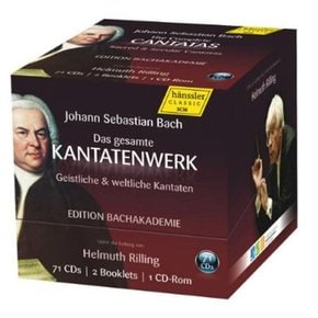 JOHANN SEBASTIAN BACH - THE COMPLETE CANTATAS/ HELMUTH RILLING 71CD+책자2권+1CD-ROM 바흐: