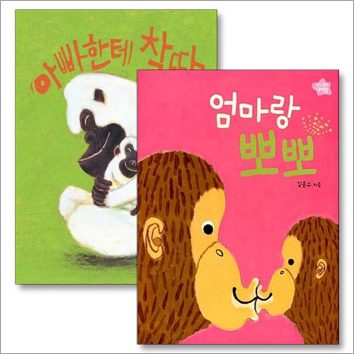 http://image.jbookshop.co.kr/Big/8110000073644.jpg