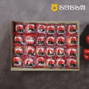 동안동농협 고당도 정품 세척 사과 5kg (26과내)