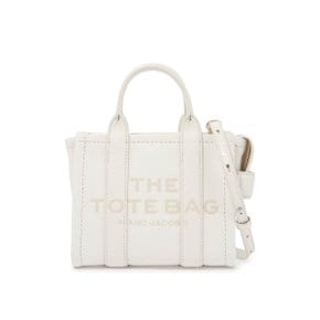 Tote bag H053L01RE22 COTTON/SILVER