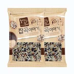 오색현미 2kg(1kg 2팩)