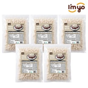 아임요 빙수떡  1kg x 5개 빙수용떡 빙수토핑