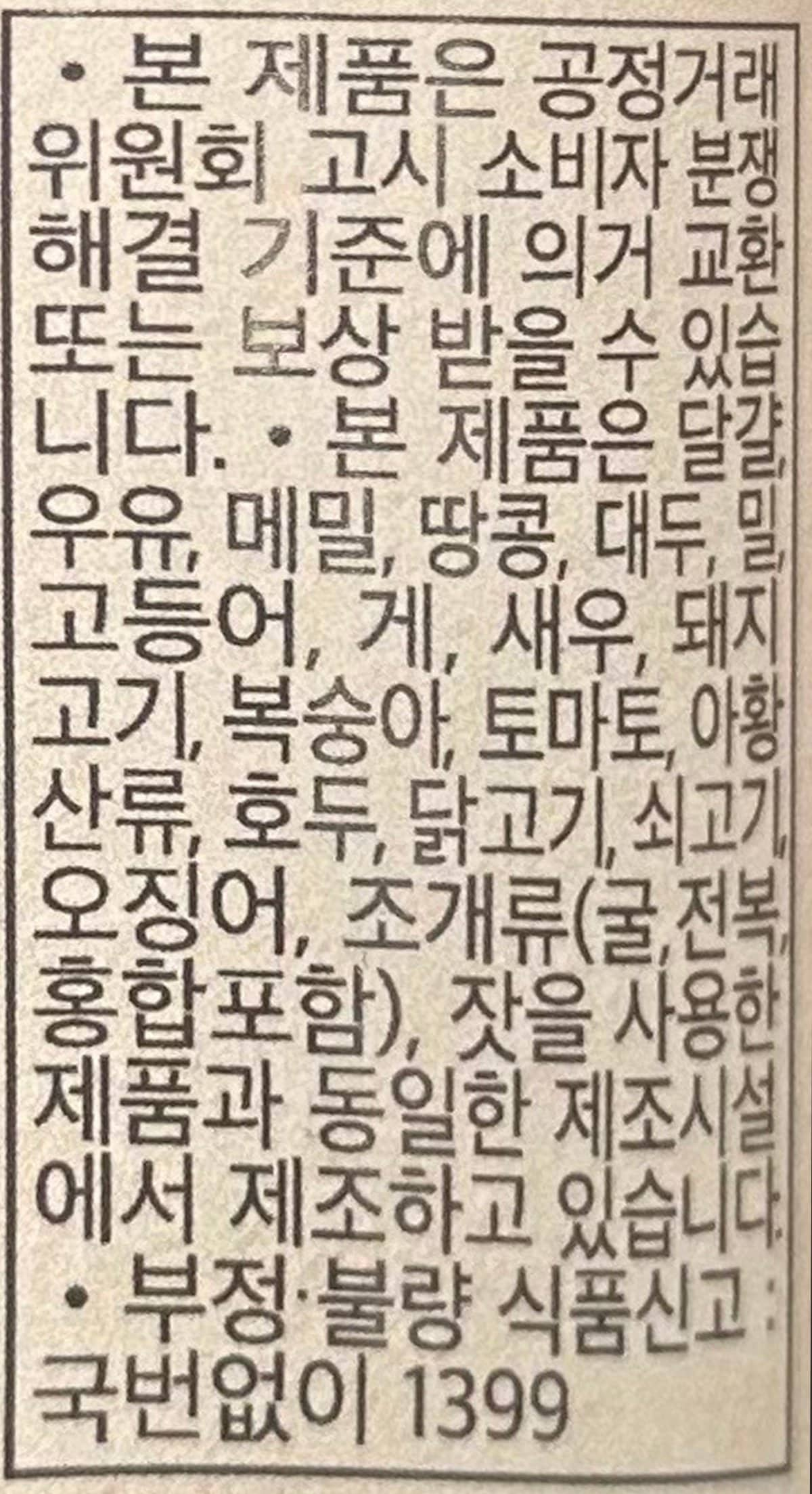 품질표시이미지2